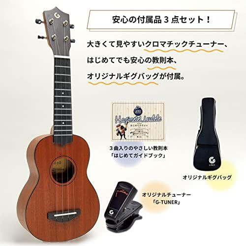 ガズ