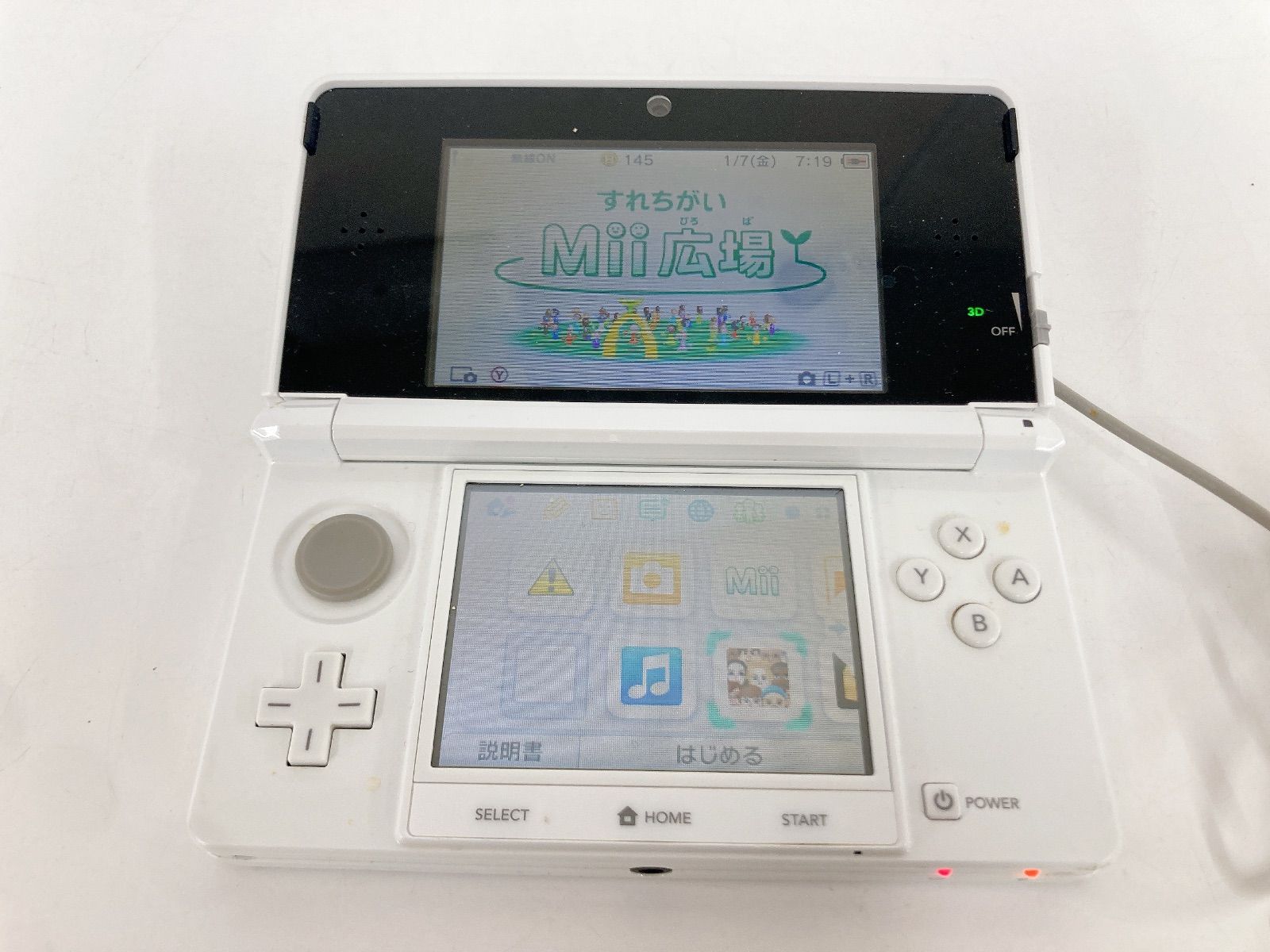 ÷ 初期化済み