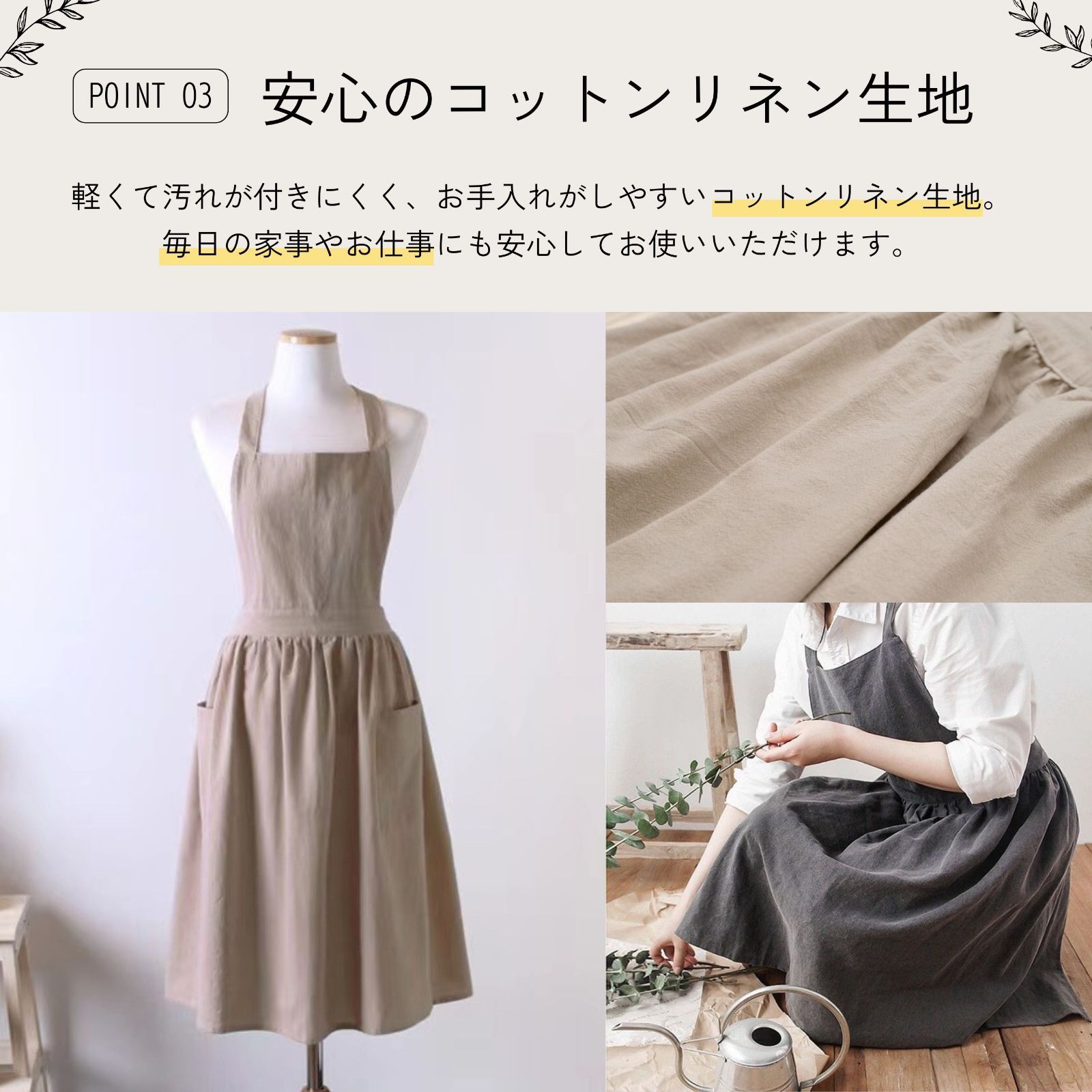 エプロン おしゃれ 保育士 エプロンドレス エプロンワンピース エプロン おしゃれ 保育士 エプロンドレス エプロンワンピース