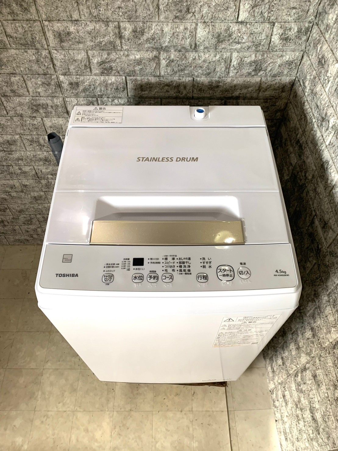 TOSHIBA洗濯機 AW-45ME8 4.5kg 2022年 A0306 - 洗濯機
