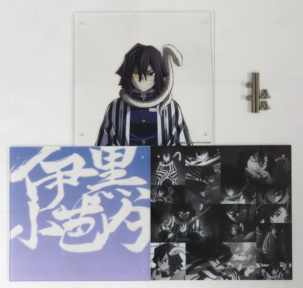 新品 伊黒小芭内 鬼滅の刃 柱イベント開幕企画 柱稽古コラージュ