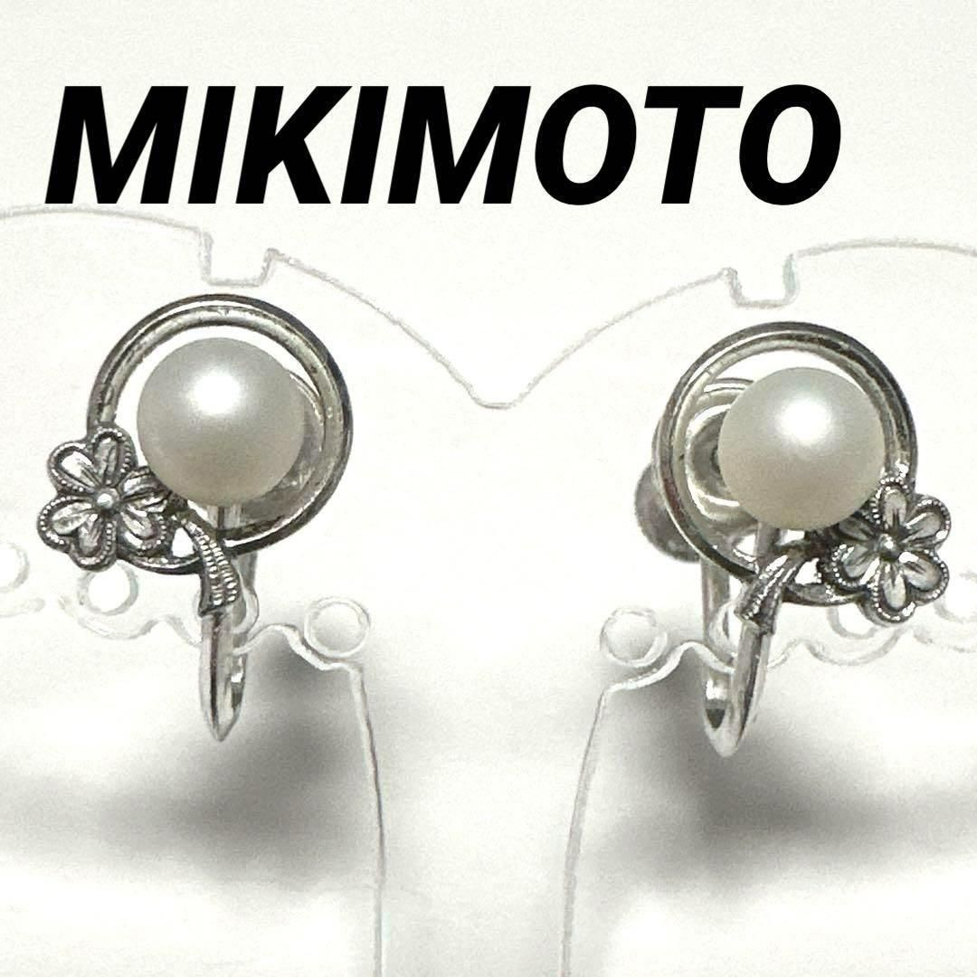 ミキモト MIKIMOTO イヤリング SV925 パール 花 シルバー - メルカリ