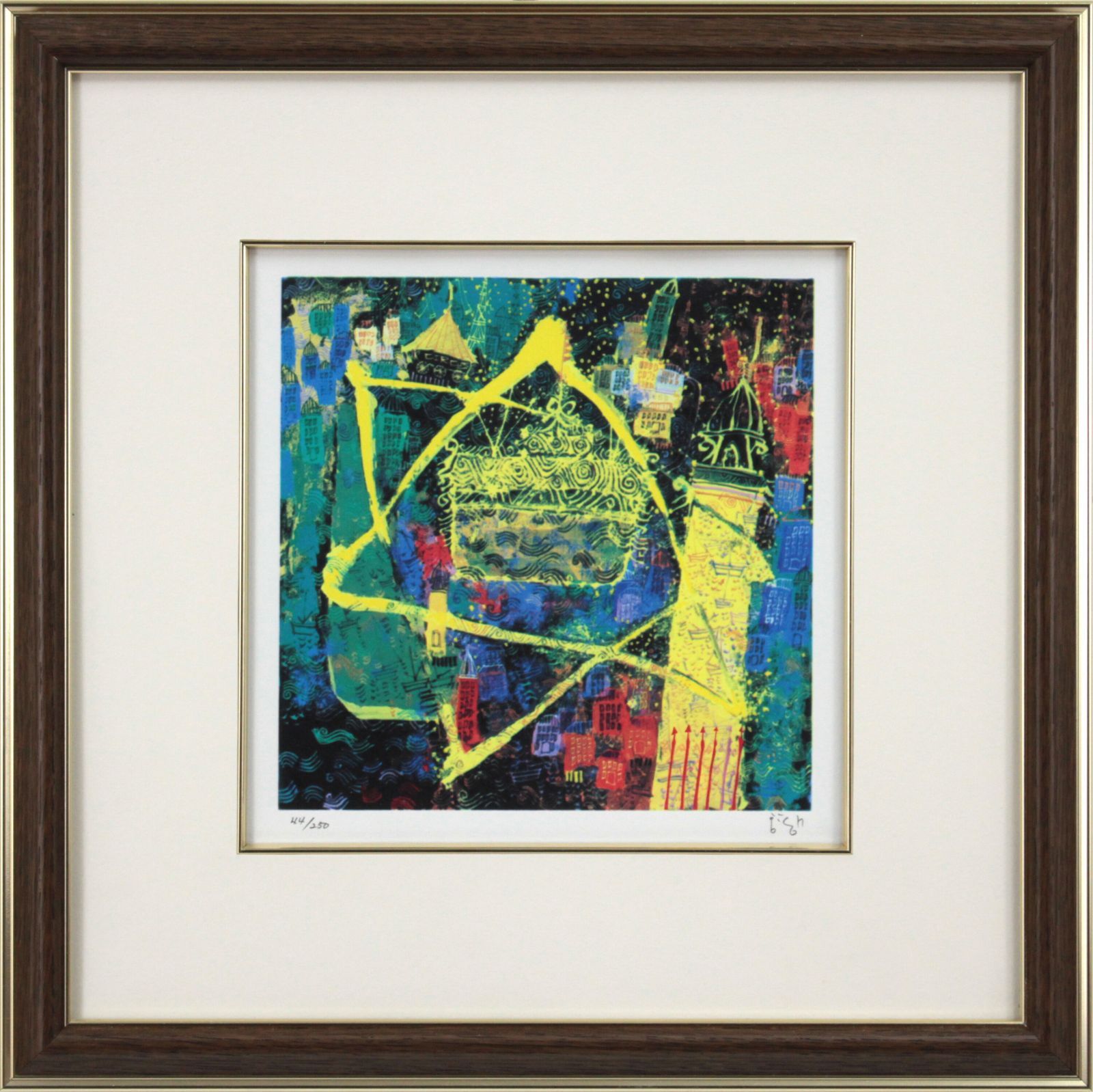 早川義孝 「遠いキラキラ」 セリグラフ 絵画 美術品・アンティーク・コレクション 早川義孝 「遠いキラキラ