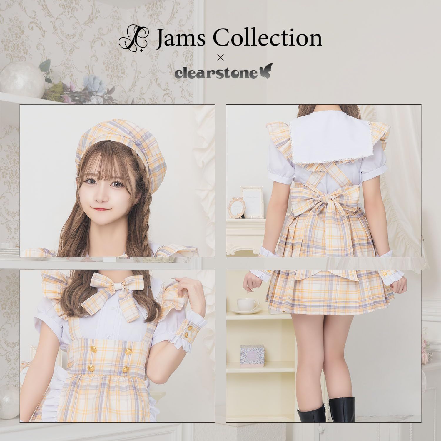 アイドルチェックメイド レディース