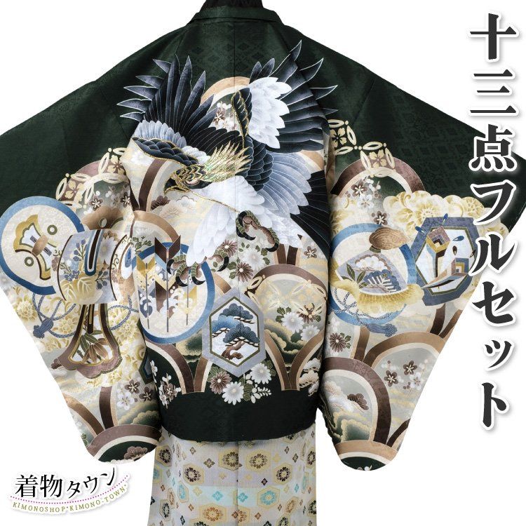 専用です☆アンティークブルーの着物単品☆ハーフ成人式☆七五三 専用です☆アンティークブルーの着物単品☆ハーフ成人式☆七五三 専用です