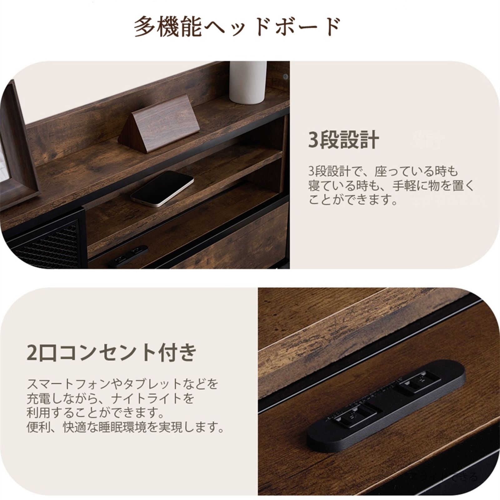 ベッドフレーム ダブル｜木製｜コンセント付｜北欧風｜N511P194039B
