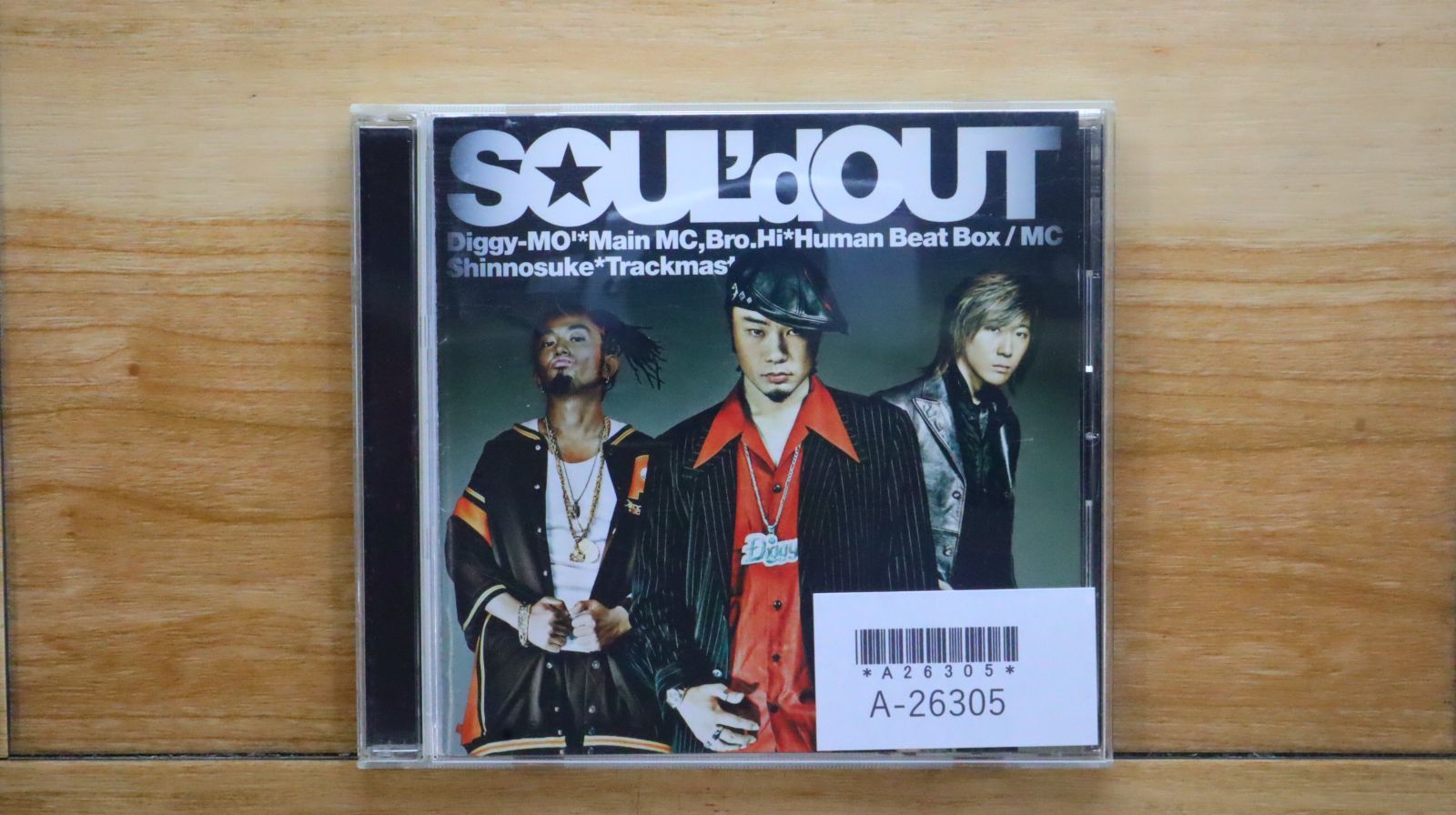 国内盤CD☆ソウルド・アウト/SOUL'd OUT□ SOUL'd OUT 【SECL19