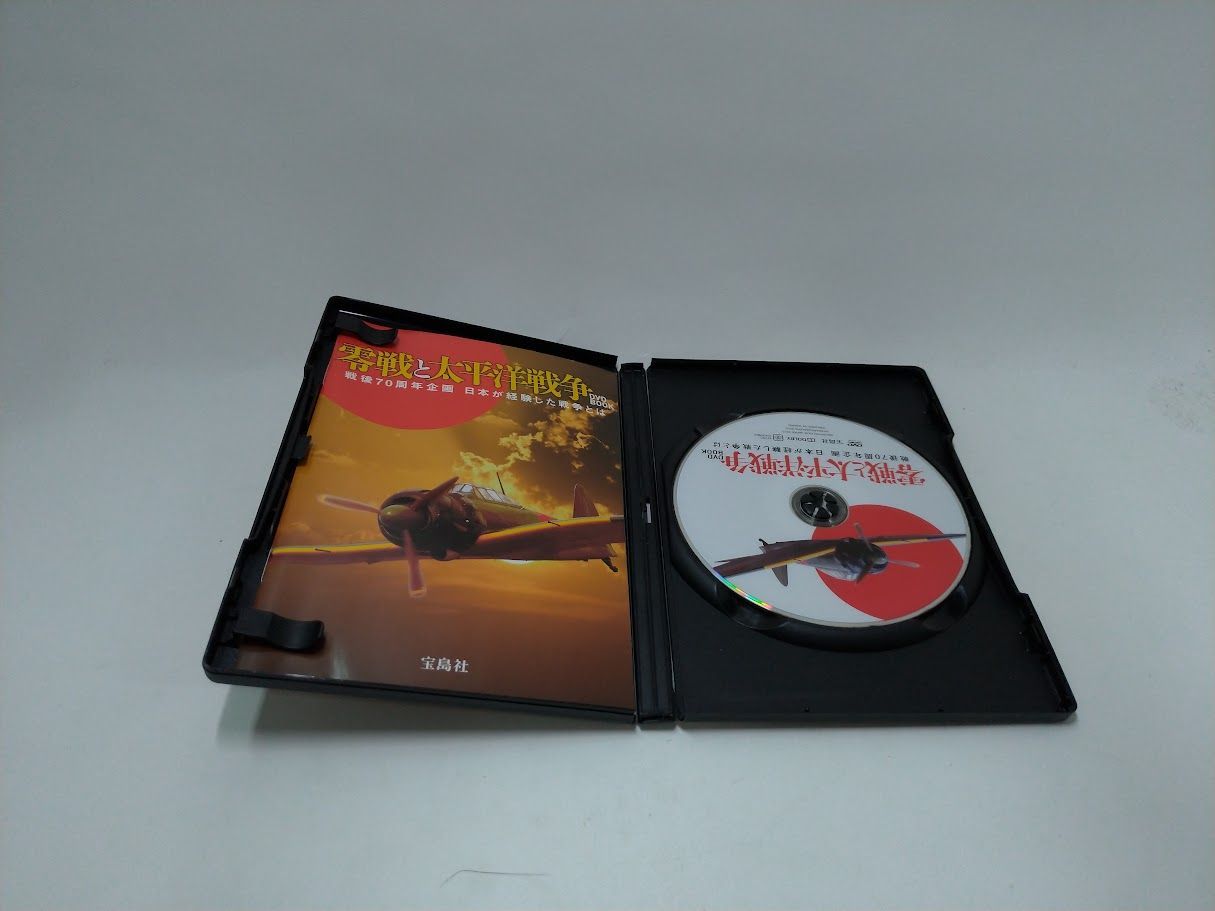 DVD/パンドラの匣/太平洋戦争敗戦直以後。青年が新しい男になることを目指す！ DVD/パンドラの匣/太平洋戦争敗戦直以後。青年が新しい男になる