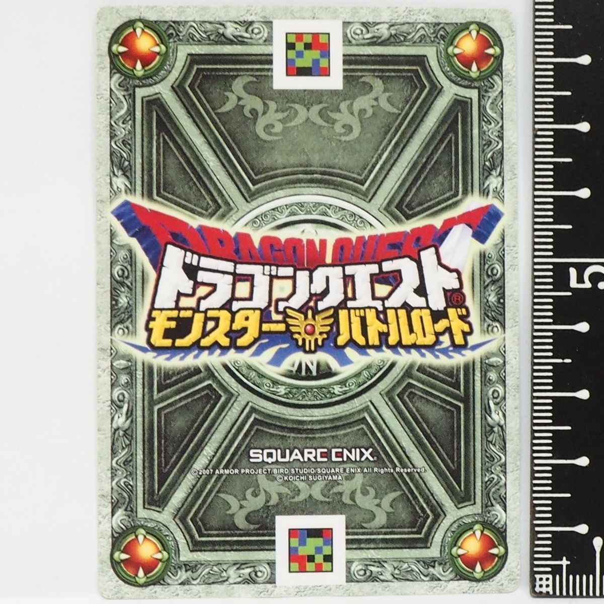 ドラゴンクエスト☆モンスターバトルロード☆中古☆傷☆汚れ☆ジャンク 楽天市場】ドラゴンクエスト モンスターバトルロード そして伝説へ