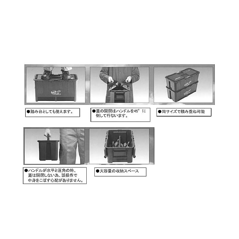 中皿付 EA505RA-37