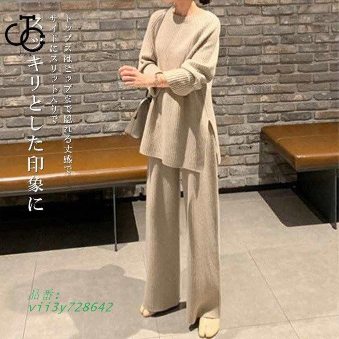ファッション
