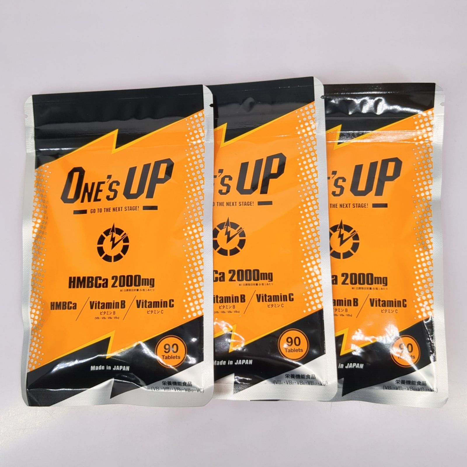 ONE'S UP HMB 2000mg 90粒入り