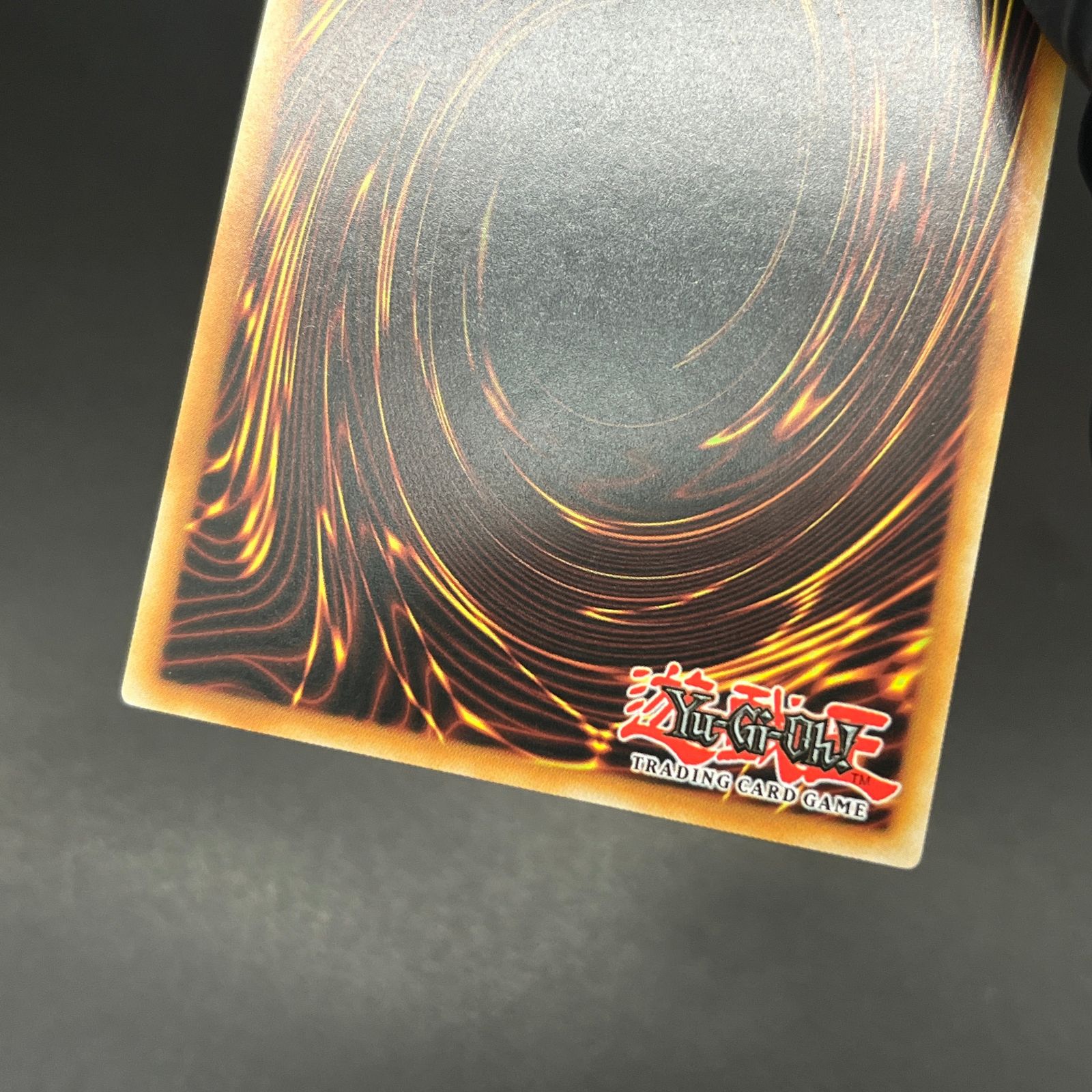 遊戯王 リンク・スパイダー/レリーフ/ドイツ/EU版 A