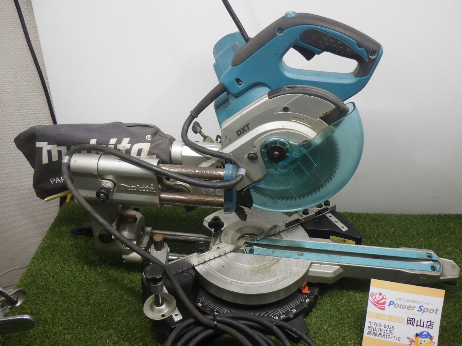 電動工具・エア工具 ギア音大きい マキタ 165mm スライド丸ノコ 樹脂