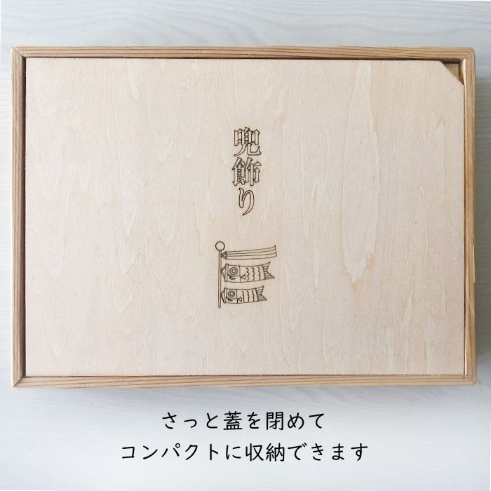 プレゼント ギフト