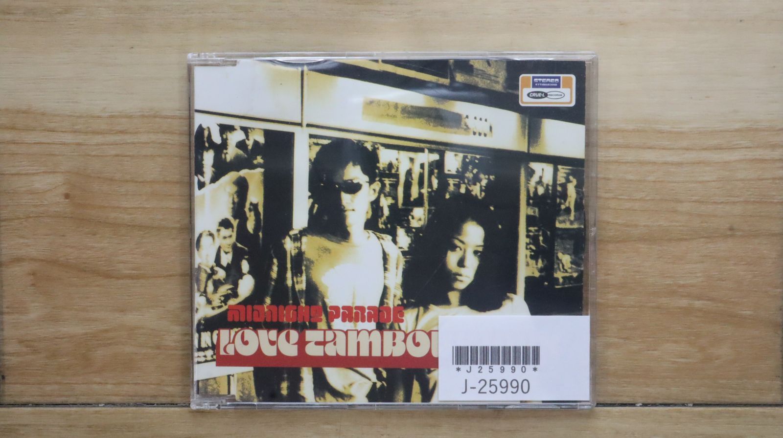 【中古】 ラブタンバリン（2（花と琥珀）） 中古CD☆ラヴ・タンバリンズ/Love Tambourins□ MIDNIGHT PARADE
