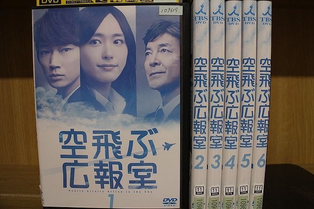 きっかけはYOU！DVDレンタル落ち - 通販 - gofukuyasan.com