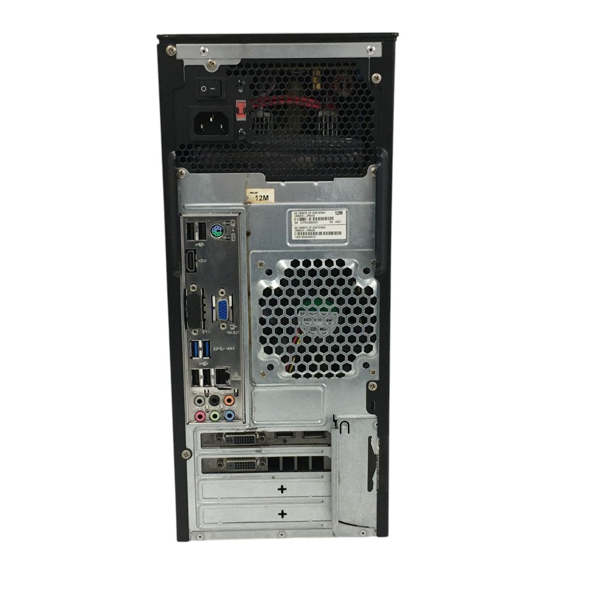 【初期保証付】 ASUS ESSENTIO CM6870 デスクトップ ゲーミング PC i7-3770 3.40GHz 16GB HDD 1TB GTX 750 Ti Win 10 Home 中古 T6603825 【初期保証付】 ASUS ESSENTIO CM6870 デスクトップ ゲーミング PC i7-3770 3.40GHz 16GB HDD 1TB GTX 750 Ti Win 10 Home 中古 T6603825