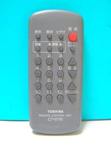 東芝 テレビリモコン CT-9781
