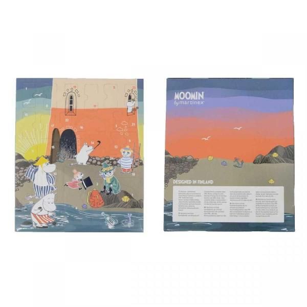 マルティネックス martinex