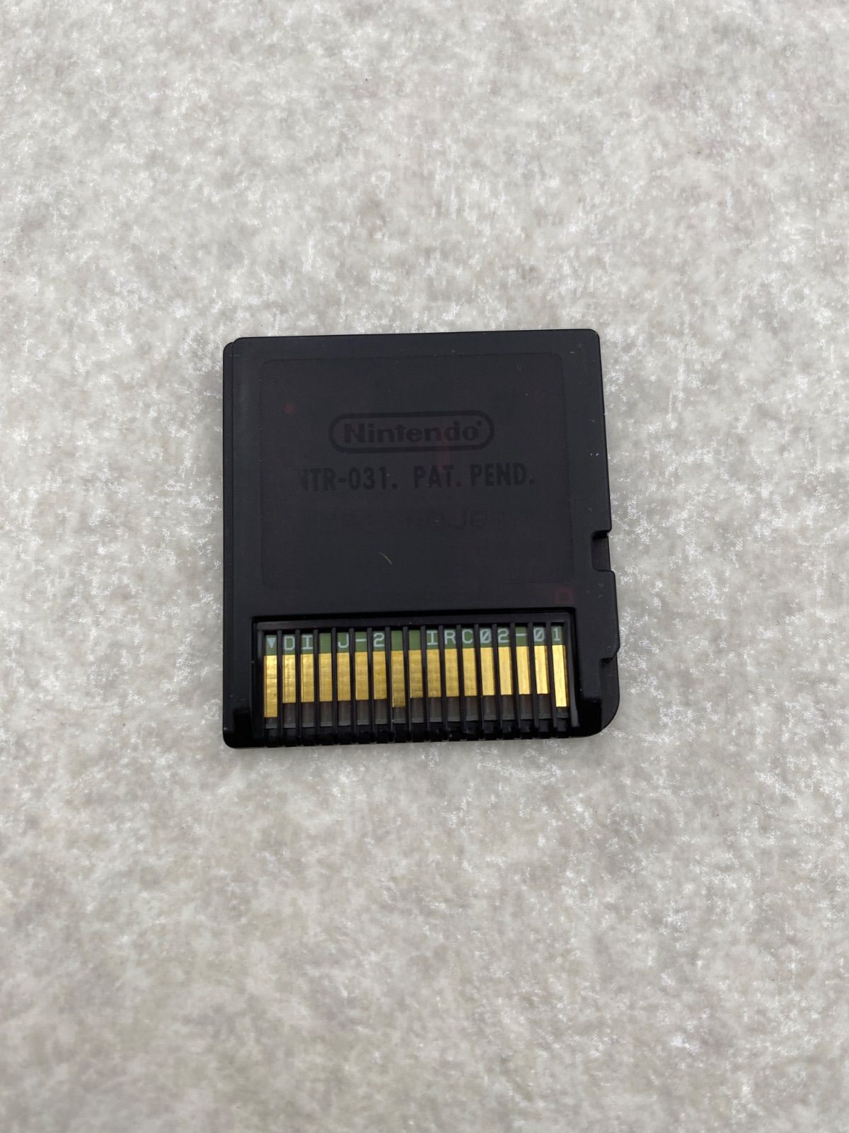 ポケットモンスター ホワイト2
