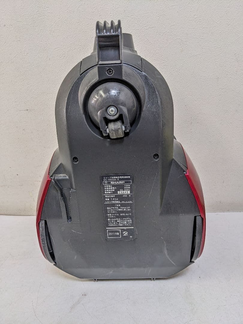 SHARP EC-VX220-R サイクロン式掃除機 2011年製 ヘッド無し - メルカリ