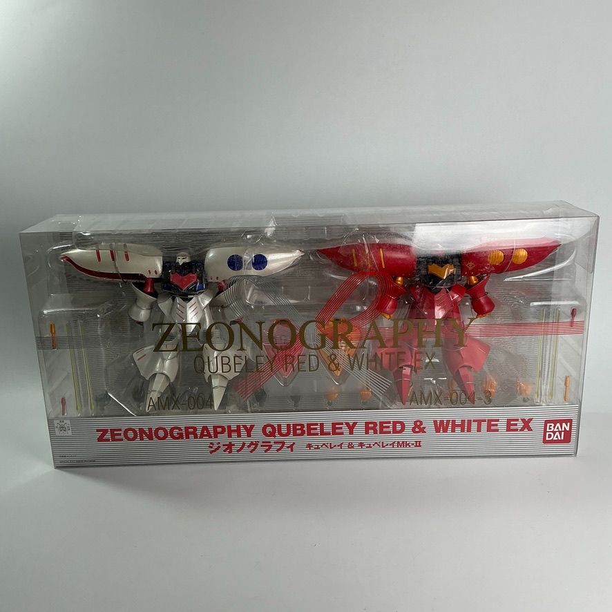 機動戦士Ζガンダム ジオノグラフィ キュベレイ＆キュベレイMk-Ⅱ ZEONOGRAPHY QUBELEY RED&WHITE EX AMX-004  AMX-004-3 フィギュア レッド ホワイト ハマーン プルツー 未開封 - メルカリ