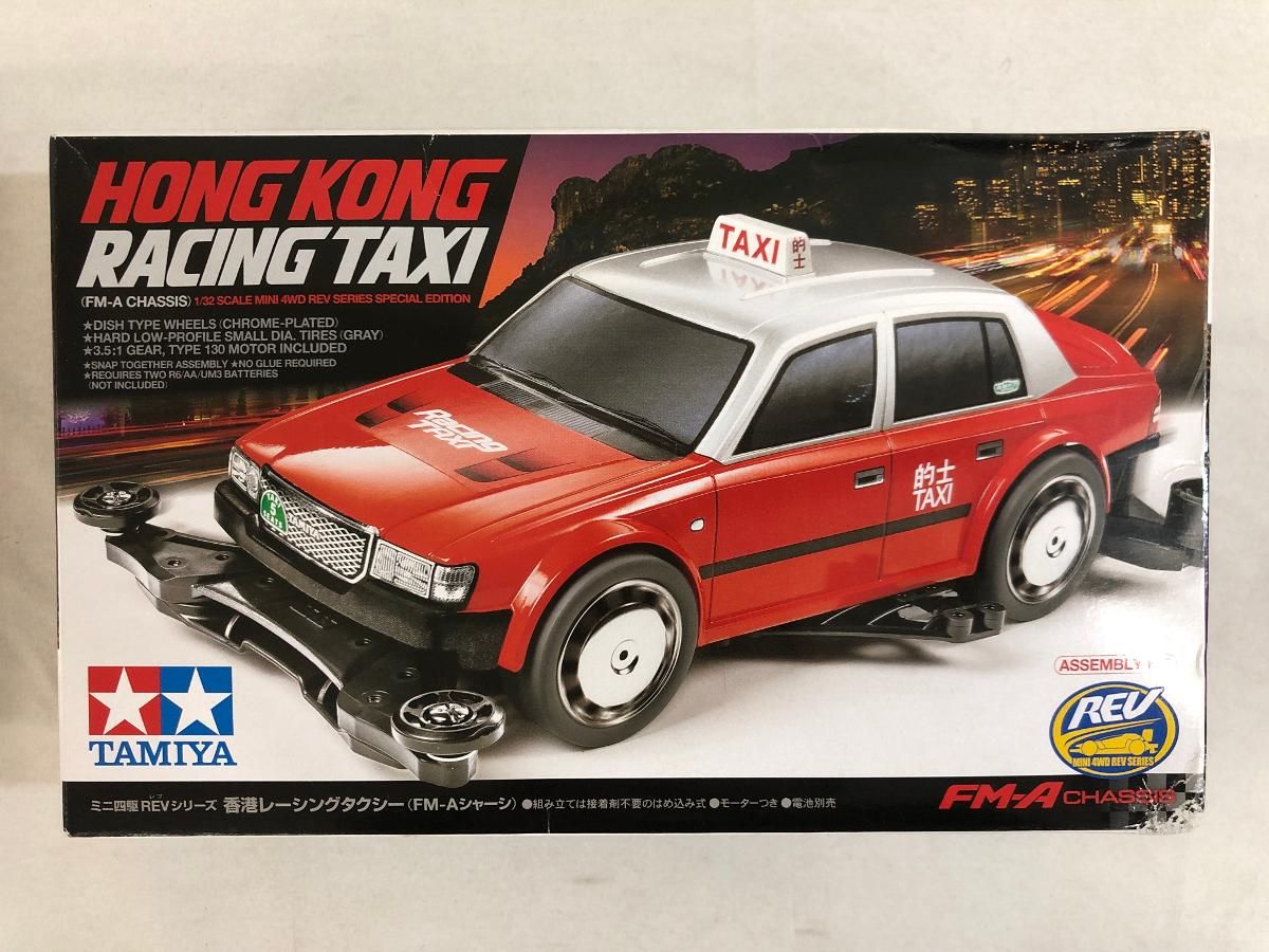 1|32 香港レーシングカータクシー FM-Aシャーシ ミニ四駆REVシリーズ 香港 生産モデル