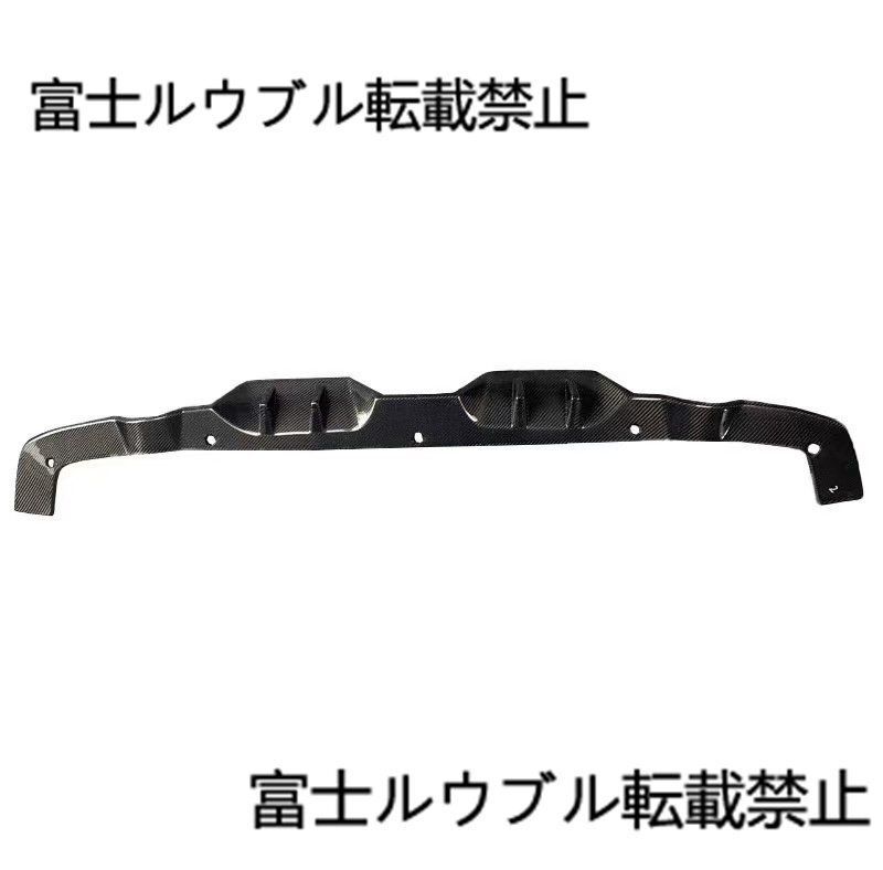 スズキ スイフト ZC33S 対応 FRP製 未塗装 リアアンダースポイラー リアディフューザー エアロパーツWP人気注目