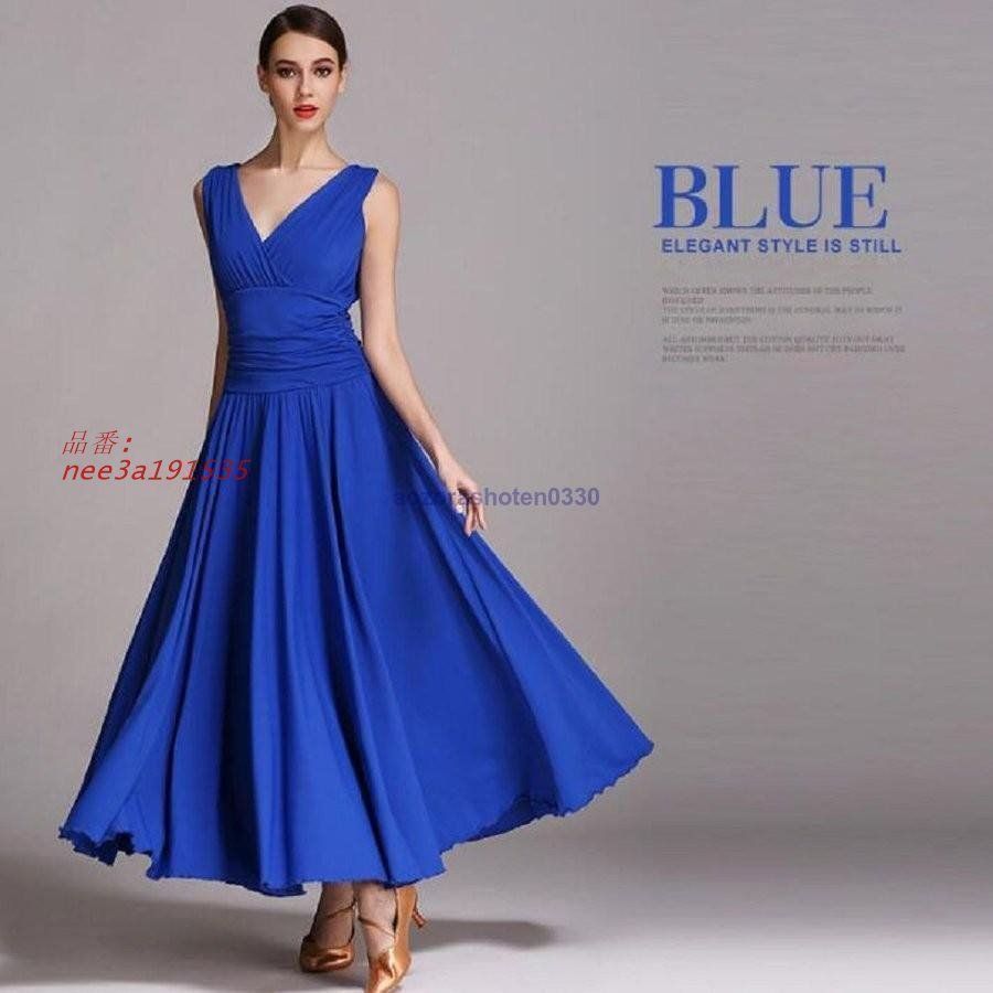 社交ダンス・パーティダンス衣装 レース付練習ワンピース ブラック