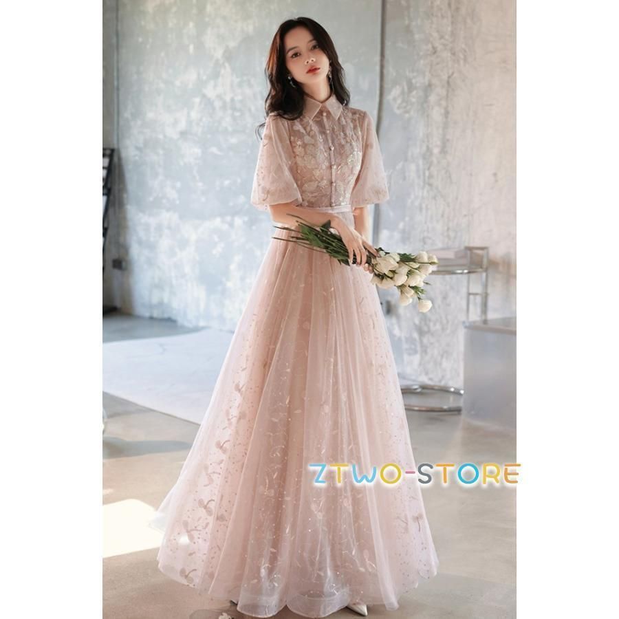 パーティードレス 結婚式 お呼ばれドレス 袖あり 襟付き ハイネック ドレス ロング カラードレス 大きいサイズ 3L ウエストマーク 二次会 花嫁 演奏会0218CYB88 登場