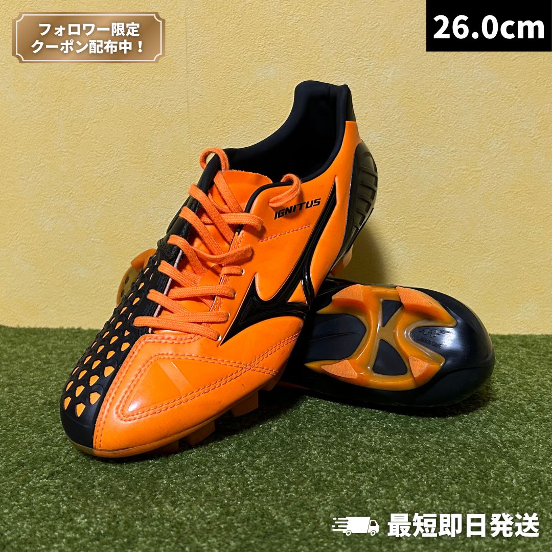 MIZUNO ミズノ サッカースパイク ウェーブ イグニタス 4 MD