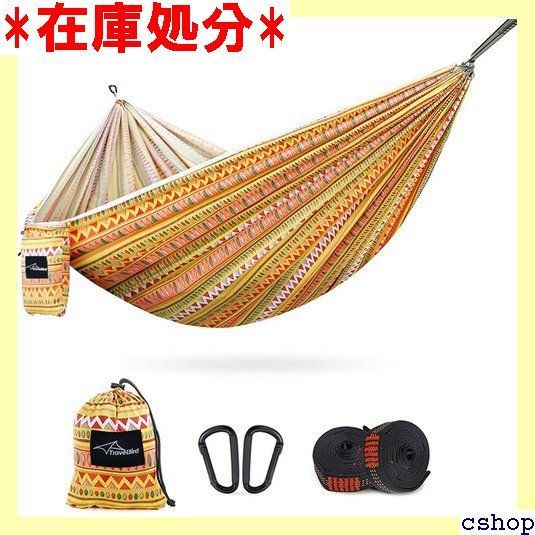 Travel Bird ハンモック キャンプ ポータブル式 プリント 軽型