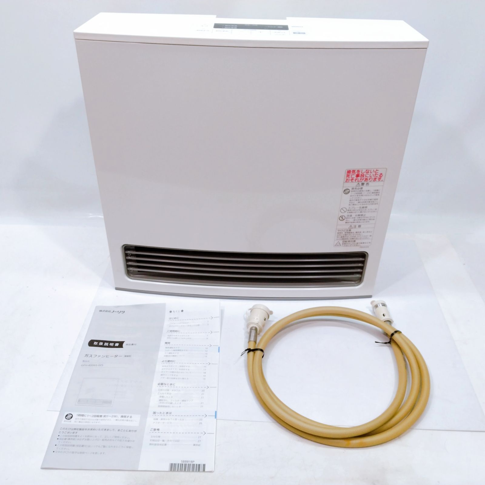 NORITZ ガスファンヒーター GFH-40065-W5