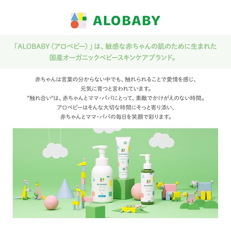 ミスト