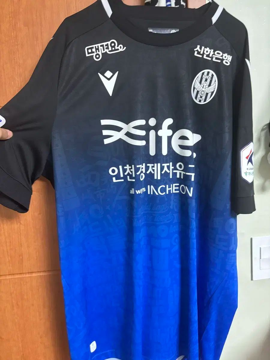 インチョンユナイテッドFC キット
