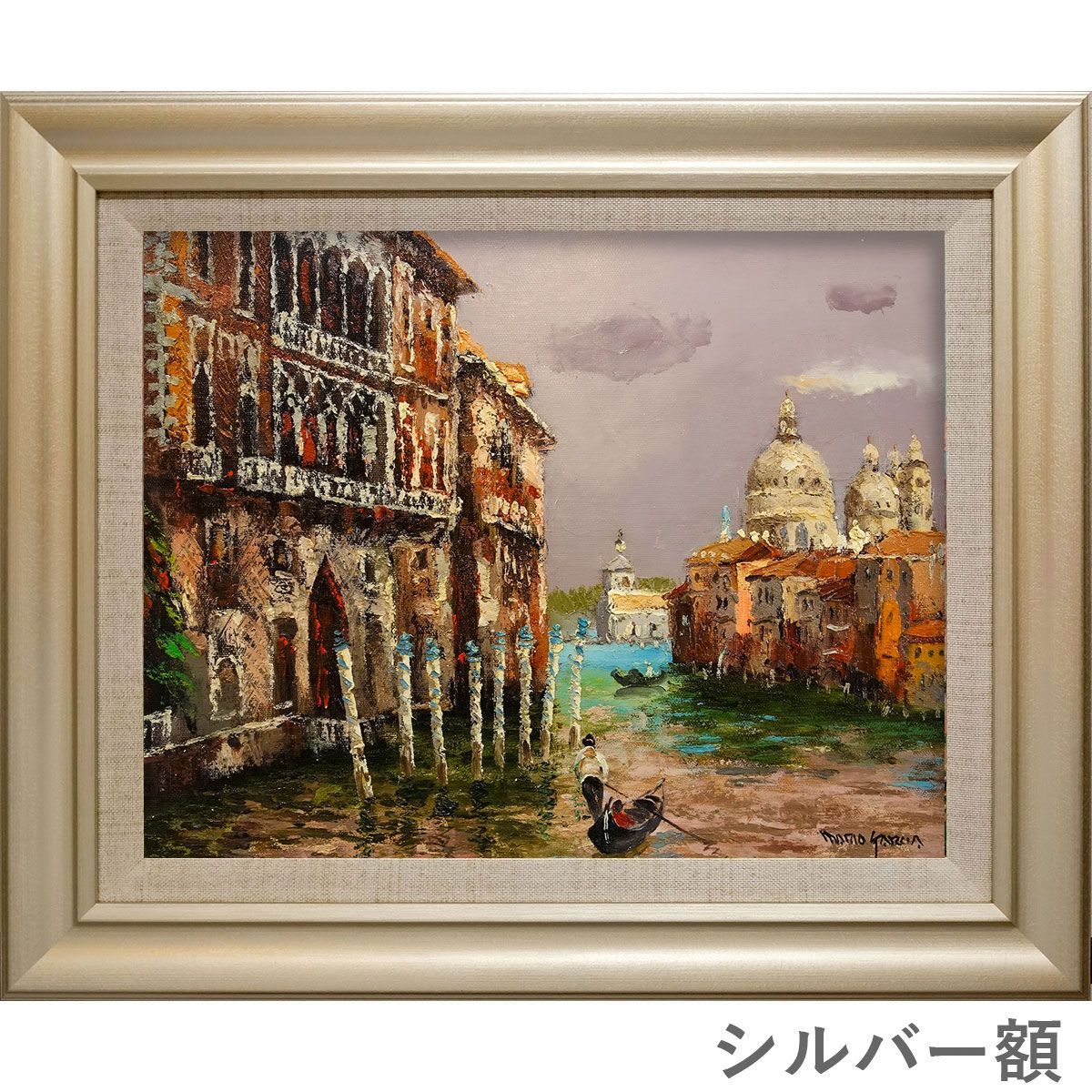 レア】カシニョール 油彩画 真珠の女 ジャン・ピエール