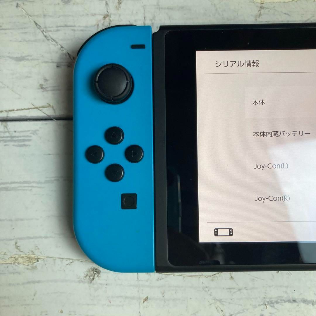 任天堂 Nintendo Switch スイッチ 赤青 2020年製 ソフト付 任天堂 Nintendo Switch スイッチ 赤青 2020年製 ソフト付