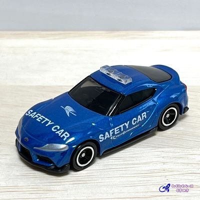 タカラトミー トミカ 廃盤 絶版 87 トヨタ GR スープラ 富士スピード