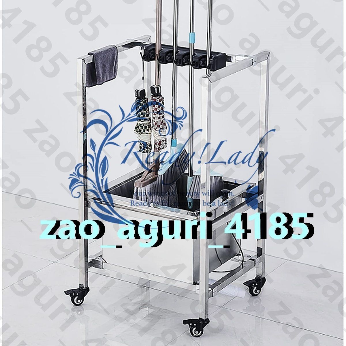 ② 可動式ほうきモップホルダー 濡れたモップを入れる ガーデン