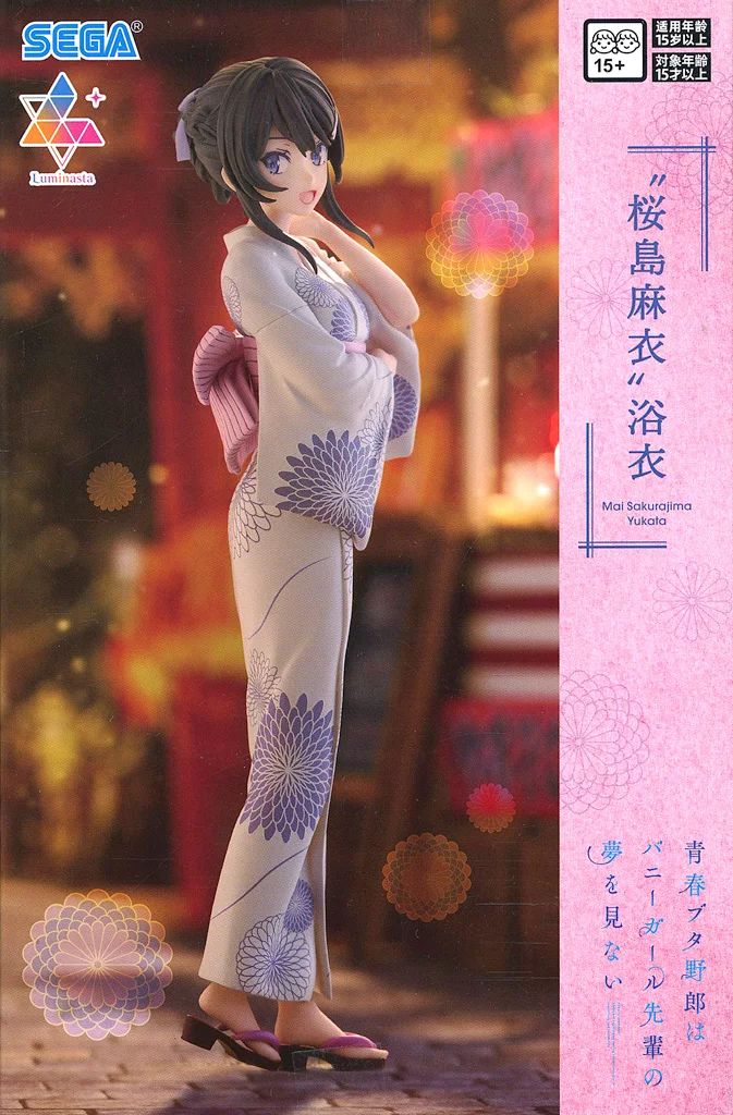 まみれな♡様　 DUNK フィギュアコレクション 中古】フィギュア 桜島麻衣 「青春ブタ野郎はバニーガール先輩の