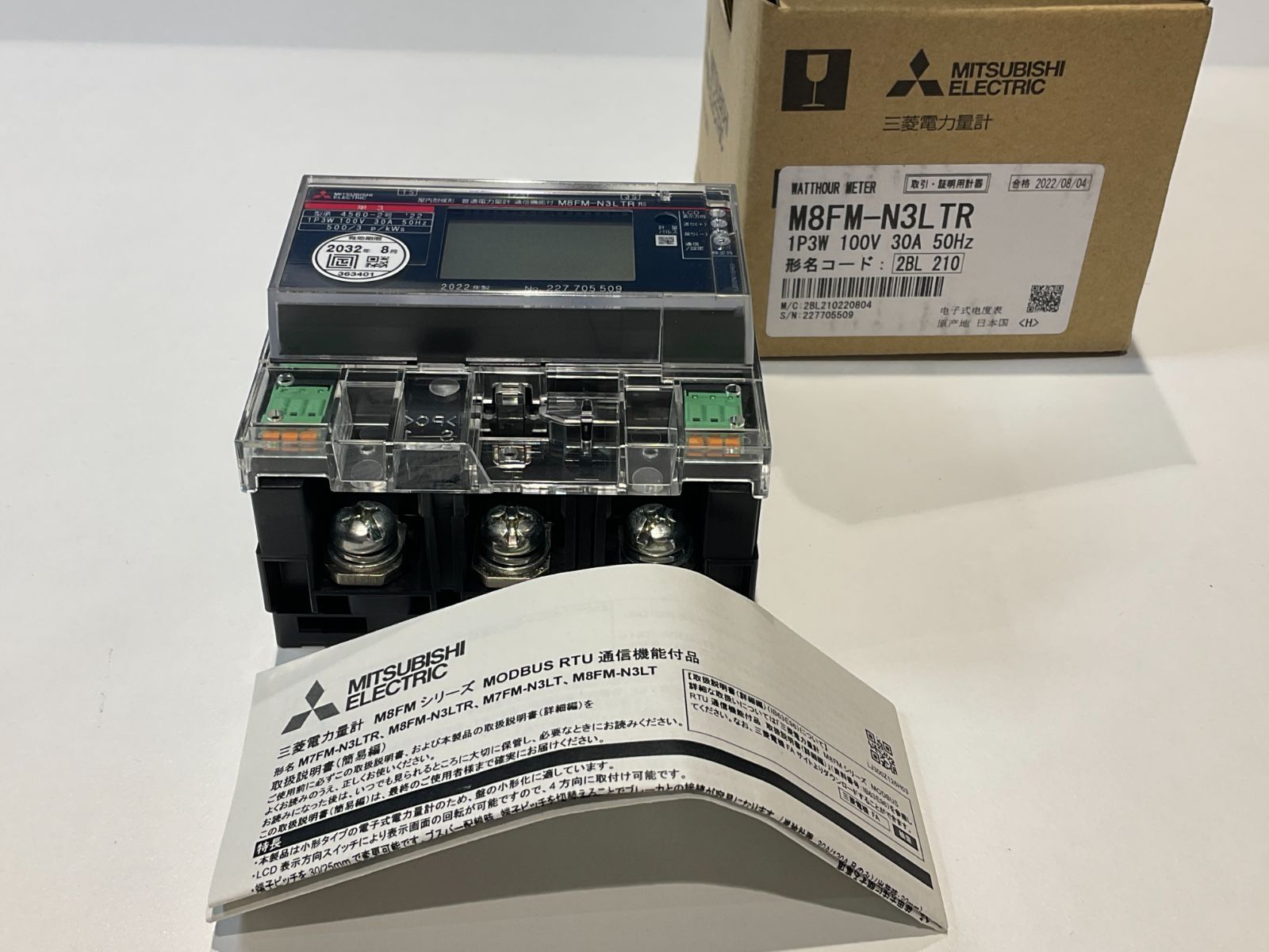 三菱電機「M8FM-N3LTR」 電力管理用計器1P3W100W30A50Hz - メルカリ