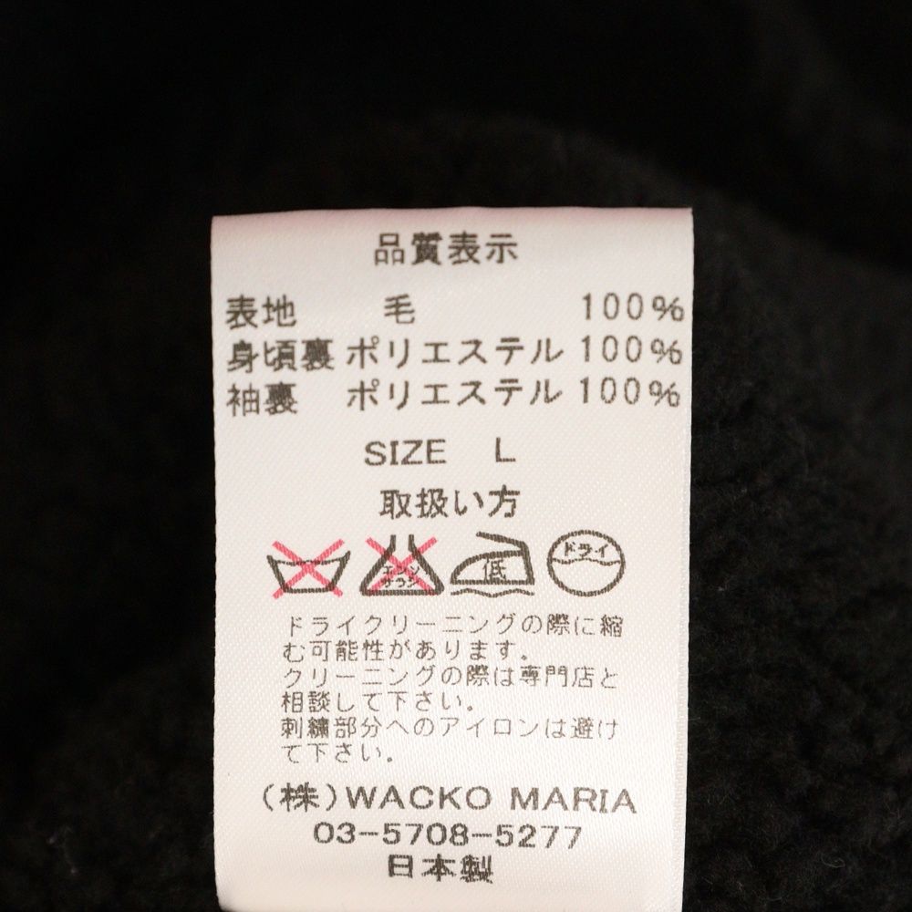 ワコマリア☓ラングラー裏地ボア ブラックデニムジャケット(L) WACKO