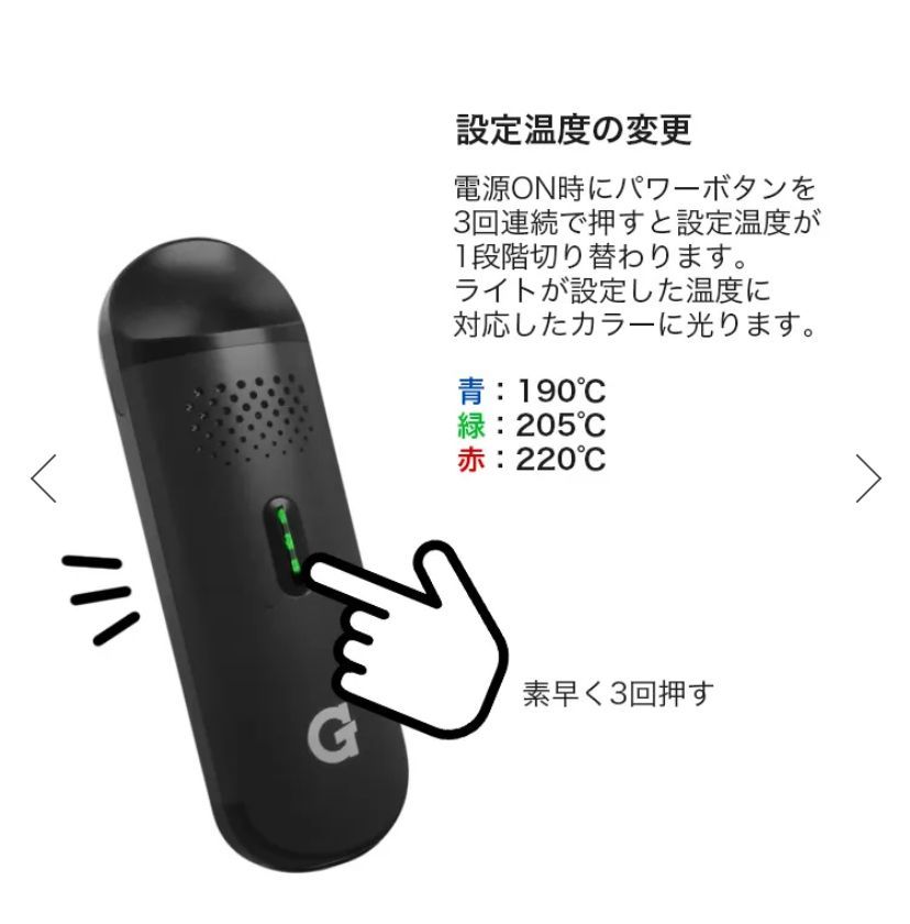 ダッシュ