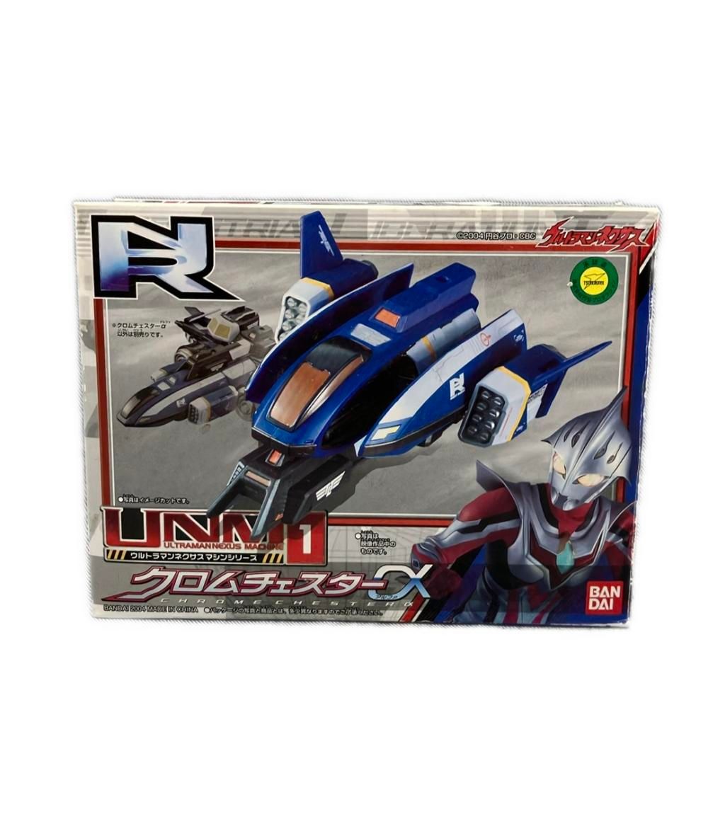 ウルトラマンネクサス マシンシリーズ クロムチェスターα