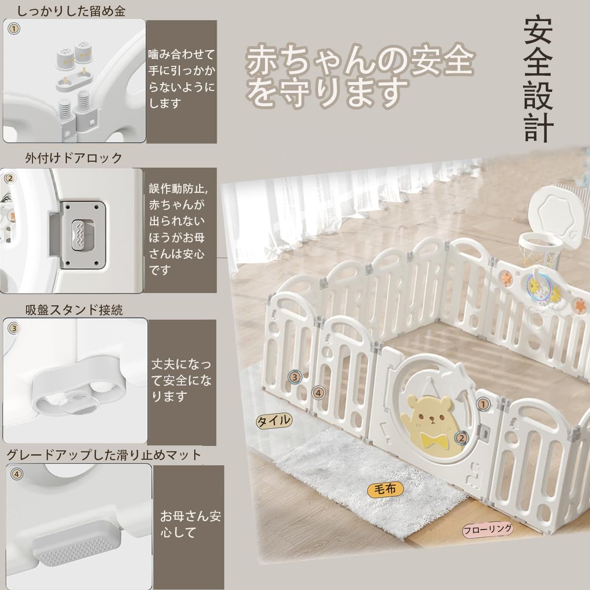 プレイヤード