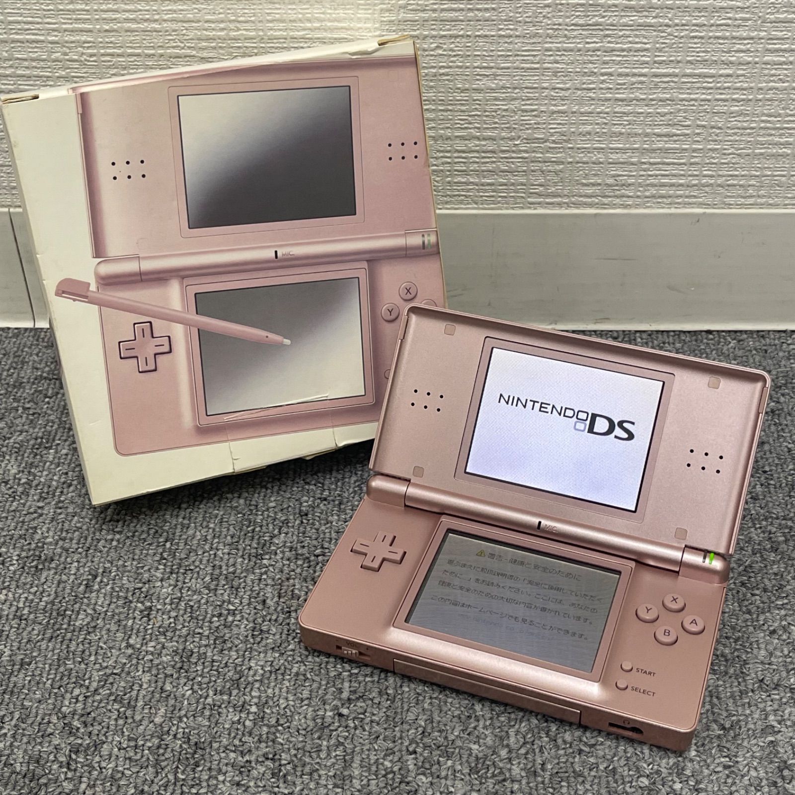 ３ds ジャンク ニンテンドーDS i light 本体4台セット まとめて セット/45-2-13