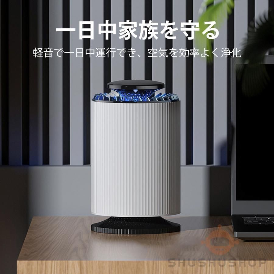 脱臭 花粉