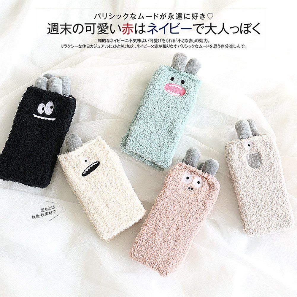 売切注意 暖かい