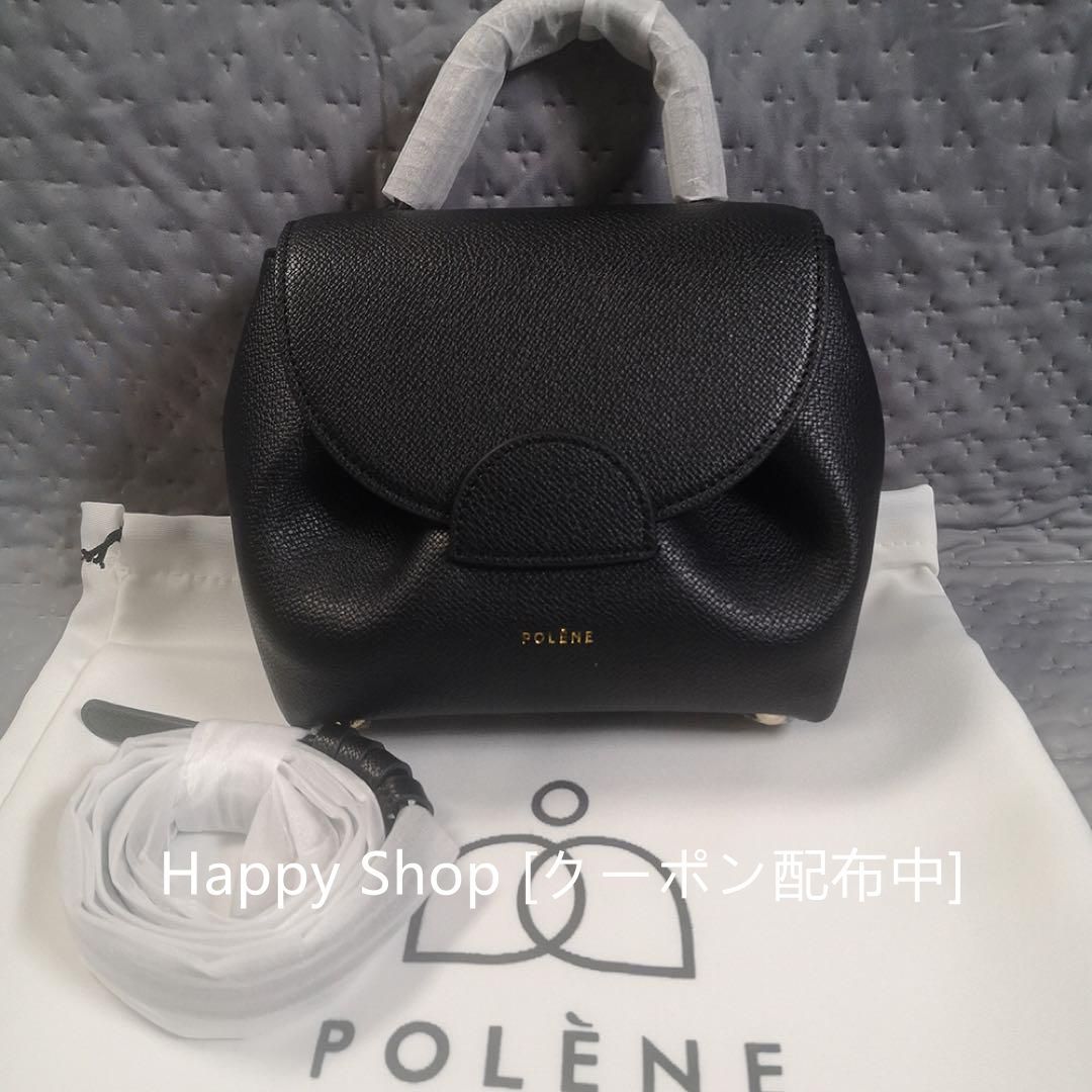 新品 【POLENE】ポレーヌ NUMERO UN NANO ショルダーバッグ - メルカリ